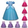 Enchanting Cinderella Aurora Princess Costume For Kids With Exquisite Workmanship