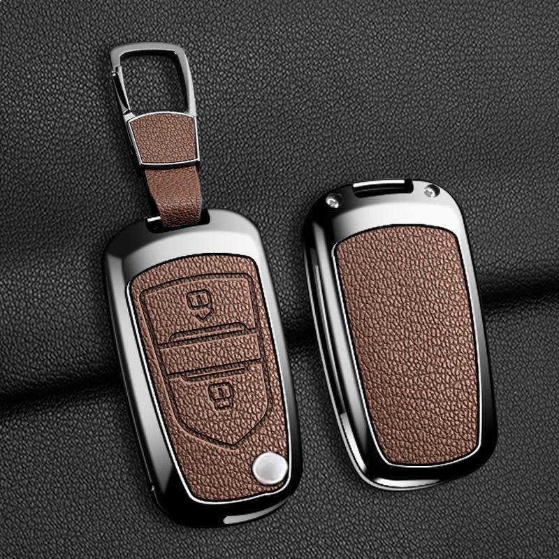 SAIC MAXUS V80/G10/T70/V90 Metal Key Case & Folding Shell with Buckle