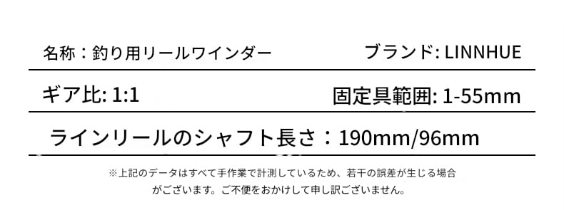 zmart Lightweight Fishing Line Winder Rustproof and Fishing Reel Spool Line Line Fishing Line Electric Spinning Baitcasting PE Nylon Fluorocarbon Line