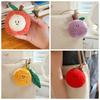 Blessing Bag Litchi Key Ring Soft Grape Key Chain Mini Fruit String Pendant  Women