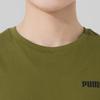 PUMA Men's Summer Cotton Breathable T-Shirt