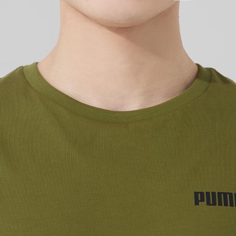 PUMA Men's Summer Cotton Breathable T-Shirt