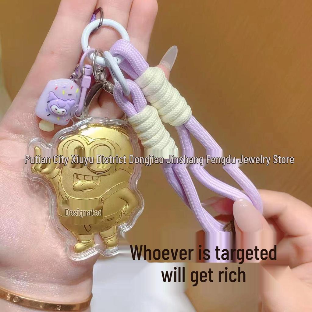 999 Fine Gold Lucky Minion Pendant Keychain Mid-Autumn Festival Gift