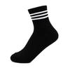 7 Women's 3-Line Sports Socks, Choose 1 of 3 Daily Cotton Socks