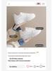 Women's W3612 White Leather Thick-Soled Casual Shoes, 2024 Autumn Collection