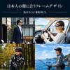 Sunglasses Polarized Fit Over UV Protection Bouken-Ou