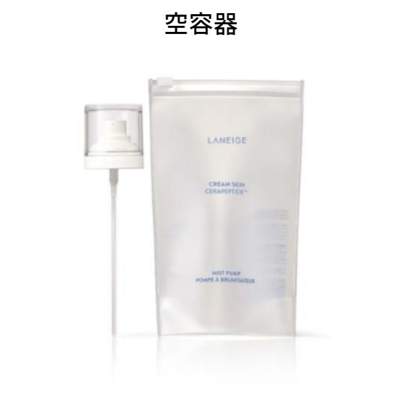 LANEIGE Cream Skin Mist Pump