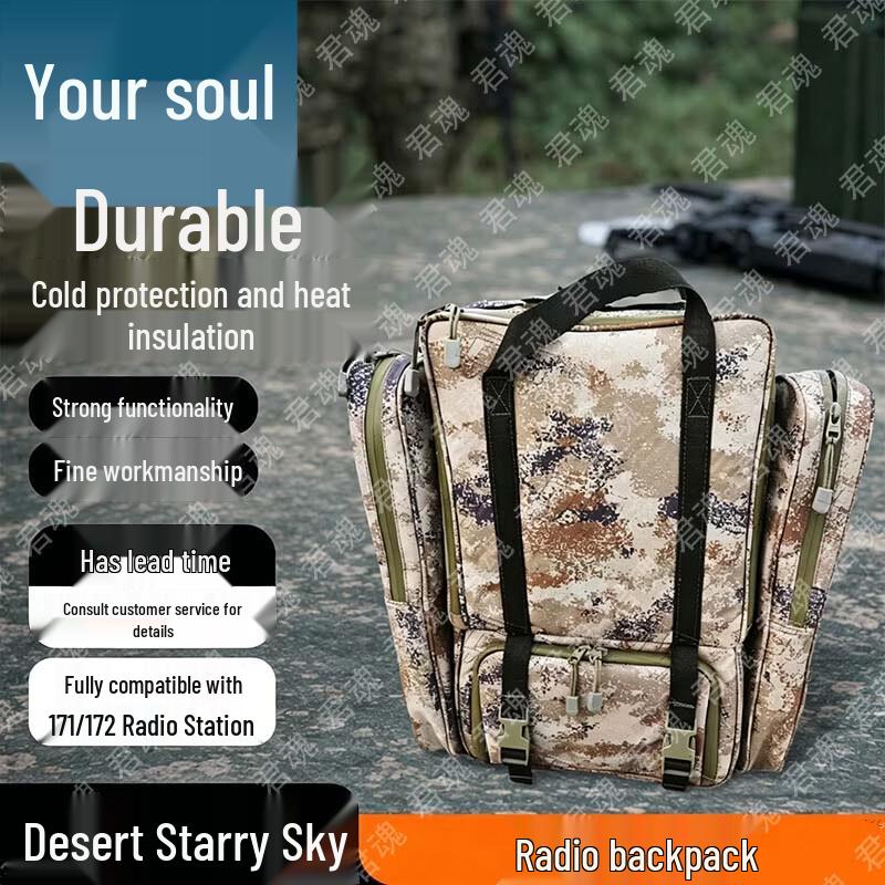 Junhun Tactical Radio & Battery Carry Bag