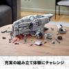 [Amazon.co.jp Exclusive] LEGO Star Wars Razor Crest 75292 Toy Blocks Gift for Boys Ages 10 and Up