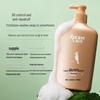 Yujie Silky Smooth Anti-Dandruff Shampoo