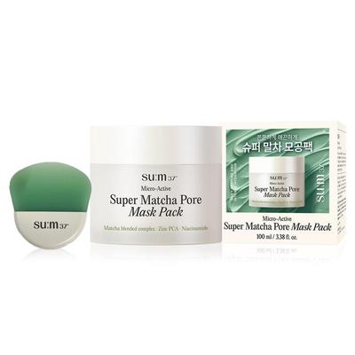 Mikro-Aktiv Super Matcha Porenmaske - Tiefenreinigende Tonmaske mit Talgkontrolle - 1 Stück