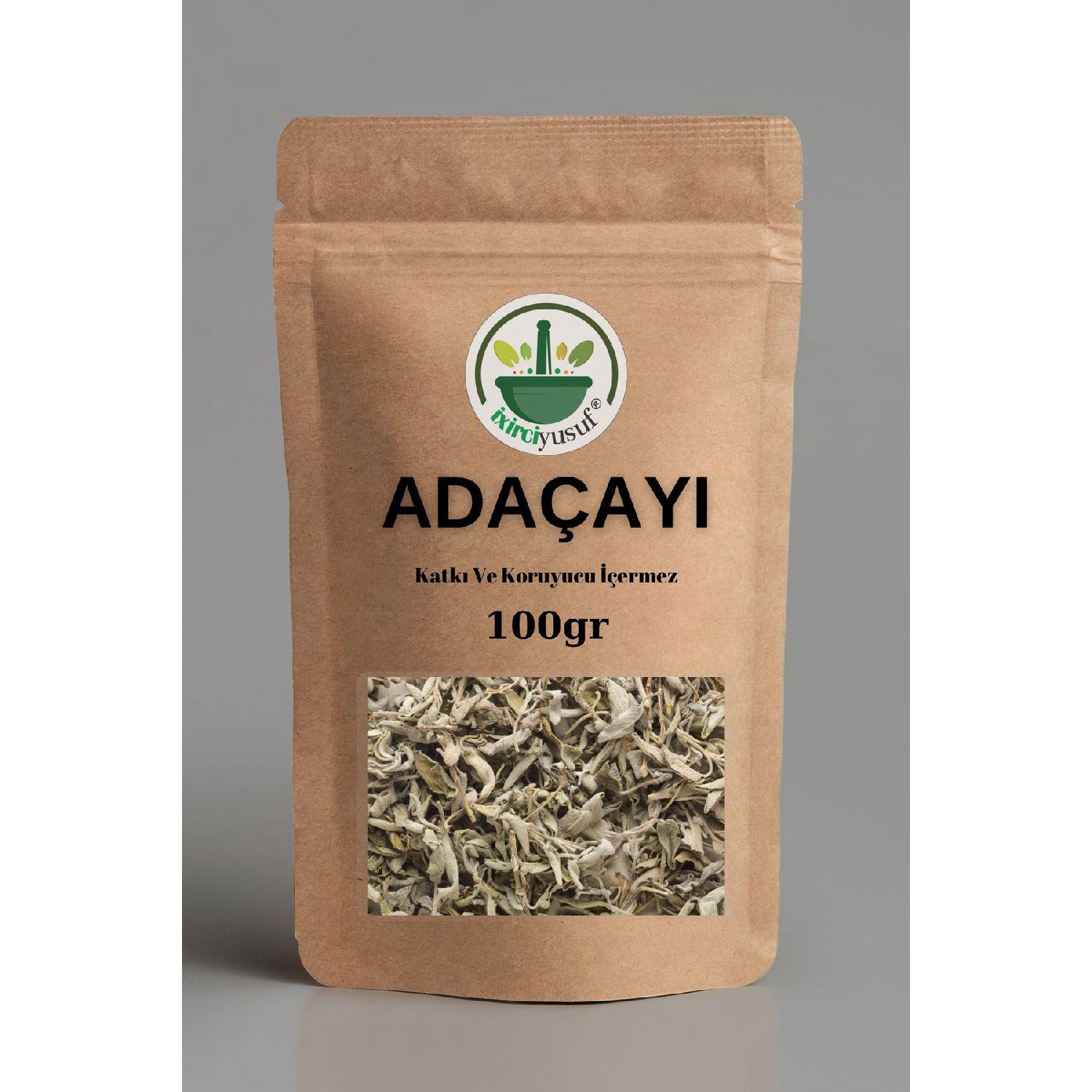 

мудрец (новый урожай, просеянный) 100гр / Шалфей