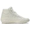 Adidas Y-3 GR.1P High Off White Unisex Sneakers Cream FZ6393