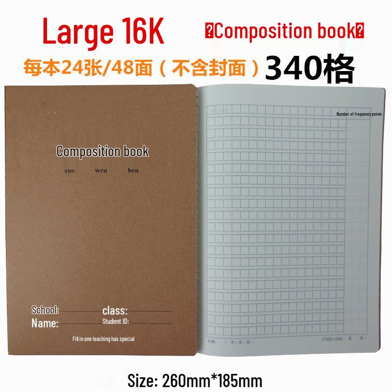 Large 16K Kraft Paper Composition Notebook for Students, Language Arts, 400-Word Grid.