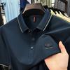 Light Luxury Brand Men's Short Sleeve Polo Shirt Summer New Item High-end Letter Golf Comfortable Cotton Casual Business T-shirt