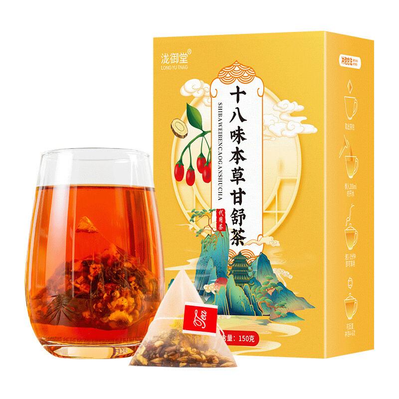 

18 Травяной Чай Смесь Ганьцао Хризантема Семена Кассии Традиционный Травяной 150g