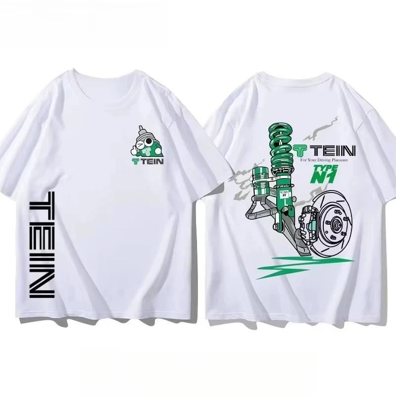 2025 Japan TEIN Shock Absorber Modified Car Creative T-shirt Casual Men and Women Motorcycle Club Short Sleeve Cotton Top