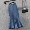 Korean Style High-Waist Denim Bodycon Midi Skirt with Slit