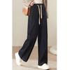 Women's High-Waist Drawstring Relaxed Fit Casual Pants