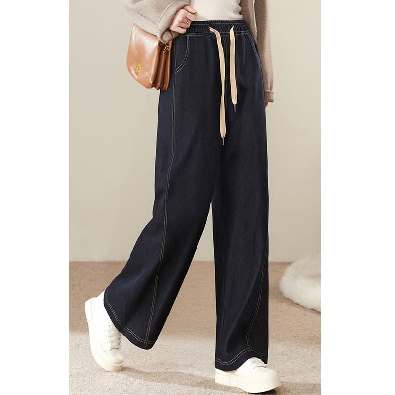 Women's High-Waist Drawstring Relaxed Fit Casual Pants