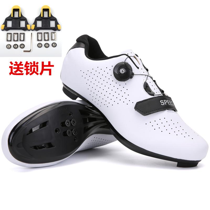 Cycling shoes New bicycle unlocked shoes Mountain bike lock shoes Hard sole breathable road bike shoes Cycling shoes