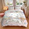 3pcs Soft Cinnamoroll Bedding Set - Includes Quilt Cover and Pillowcases, Suitable for All Seasons, Machine Washable - Ideal Gift for Family
