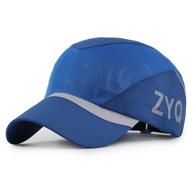 ZHENYUEQI Unisex Quick-Dry Outdoor Mesh Sun Hat
