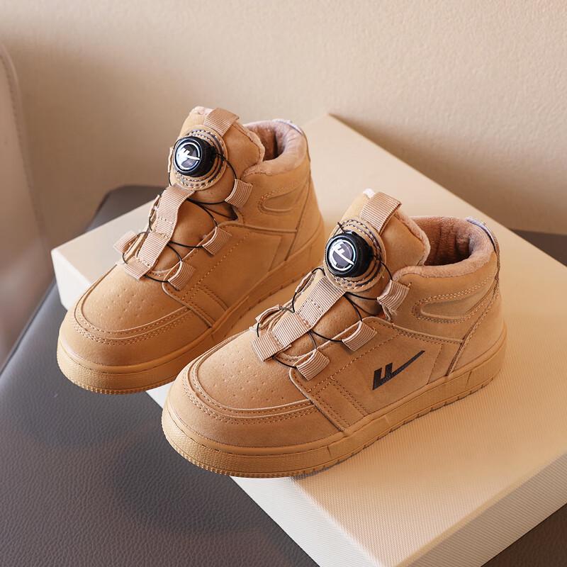 Warrior Kids Winter Warm Rotary Buckle Shoes 34