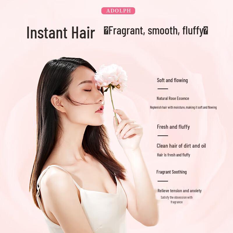 Adoufu Anti-Dandruff Oil Control Shampoo & Conditioner Set (2x420ml)