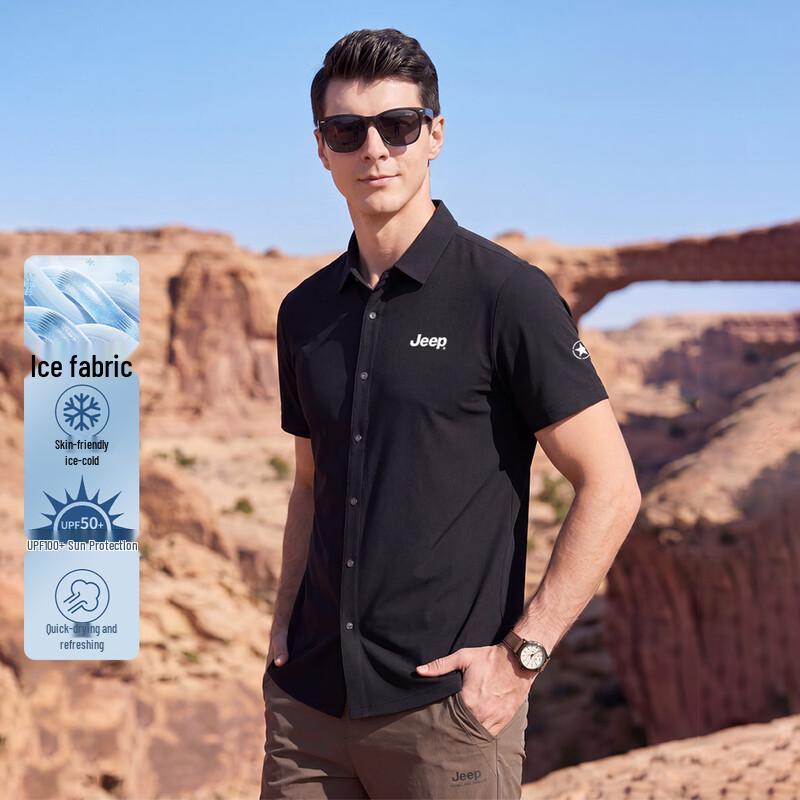 JEEP Men s Summer Ice Silk Short-Sleeve Polo Shirt XL