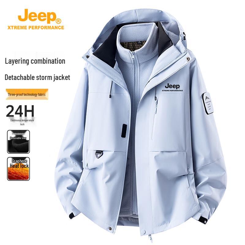 JEEP Unisex 3-in-1 Waterproof Outdoor Mountaineering Jacket