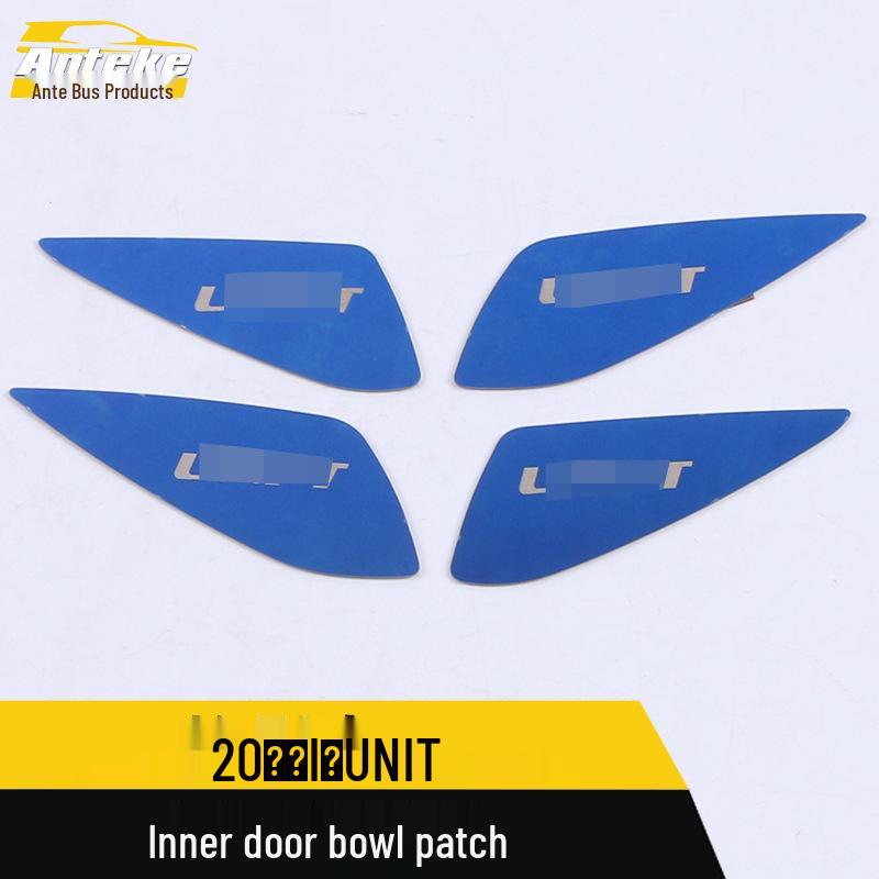 Gravity UNIT Door Bowl Patch: Fits 20 Models, Anti-Scratch Decorative Panel