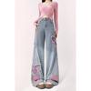 Women's Summer Personality Butterfly Jeans Trendy Trousers