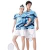 Unisex Sportswear: Badminton, Volleyball, Table Tennis, and Running