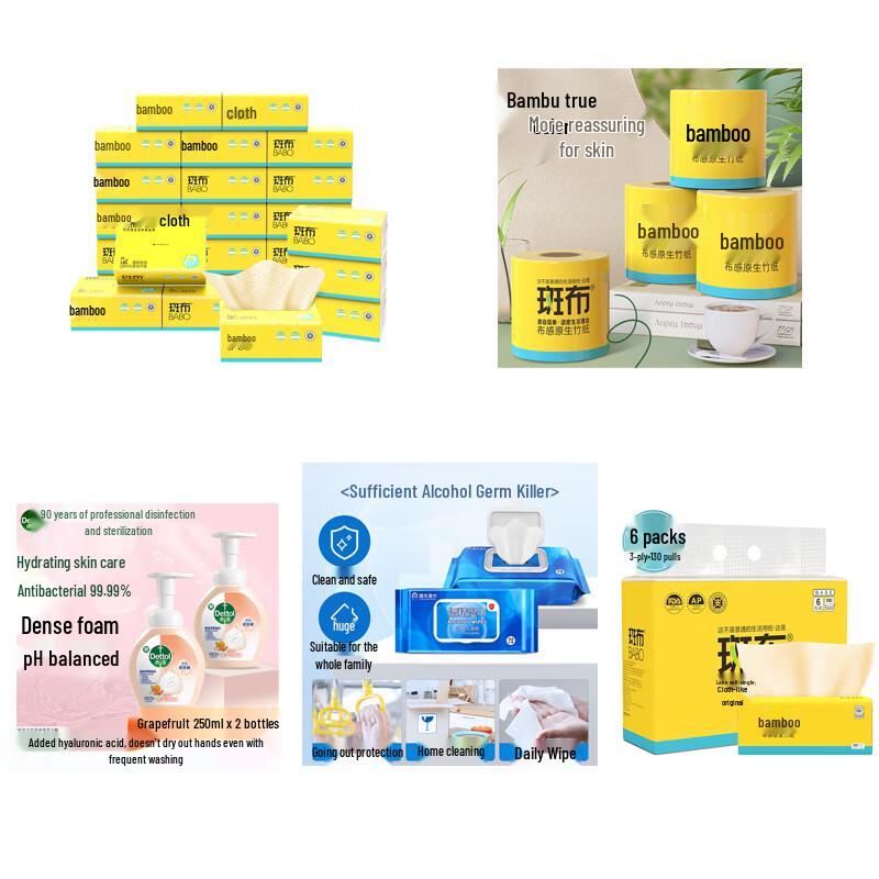 Dettol Cleaning Essentials Kit