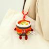 Cute Realistic Turkey Instant Noodle Plush Keychain Adorable Food Charm Accessory