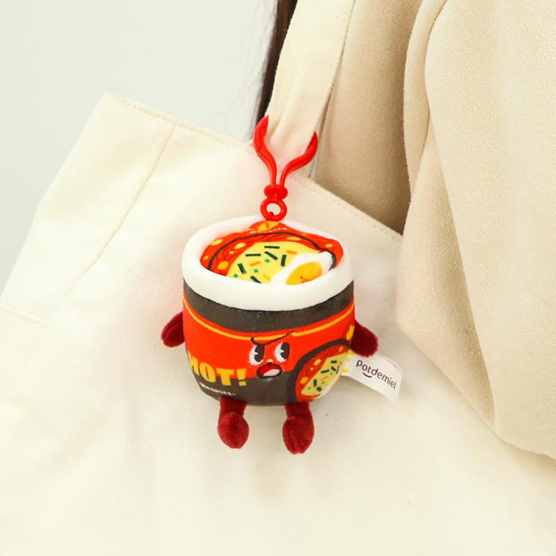 Cute Realistic Turkey Instant Noodle Plush Keychain Adorable Food Charm Accessory