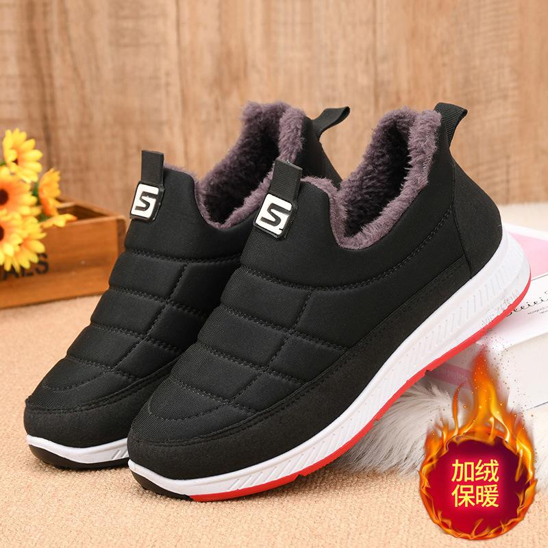 Fashion Women Plush Winter Snow Boots 2024 Woman Ankle Boots Botas De Mujer Couples Casual Men Warm Cotton Female Sneakers Walking Shoes