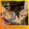 Two Wear Banquet Beige Thin Heel Bag Head Sandals 2025 Summer New French Satin Pointed Rhinestone High Heels