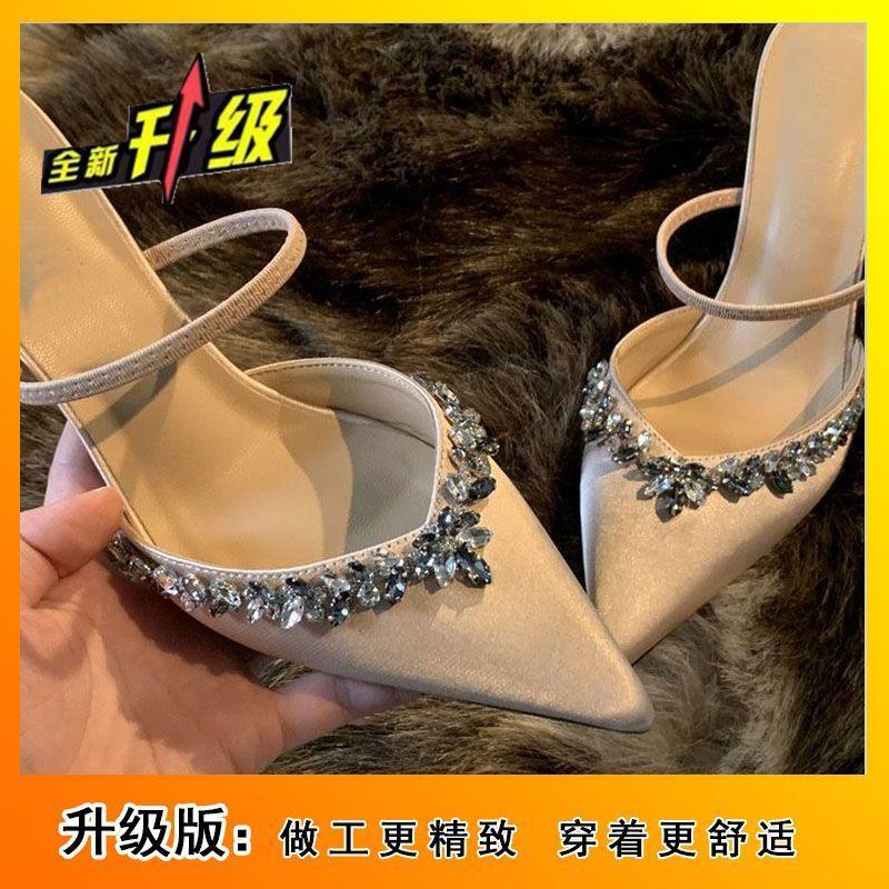 Two Wear Banquet Beige Thin Heel Bag Head Sandals 2025 Summer New French Satin Pointed Rhinestone High Heels