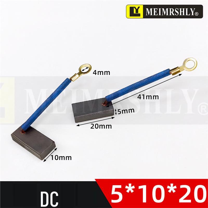 051# High-Quality Electric Drill & Grinder Carbon Brushes - 5x8x13mm Power Tool Accessories