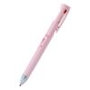 Sanrio My Melody ballpoint pen mechanical pencil 419591 2-color & (Blen2+S)