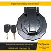 Lockable Fuel Tank Cap for Howo & HanJiang China Heavy Duty and Light Trucks