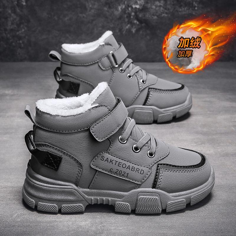 

Девочки две хлопковые туфли 2025 зима новый бархат детские зимние сапоги утолщенные теплые зимние туфли девочки Мартин хлопковые сапоги 38 (inner length 24.3)