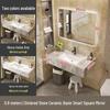 Modern Minimalist Sintered Stone Washbasin Set with Seamless Ceramic Sink, Bathroom Cabinet, and Mirror Storage Cabinet