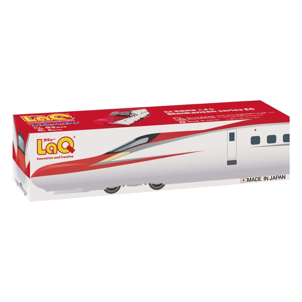 

LaQ Train E6 Series Shinkansen Komachi Building Set Educational Toy