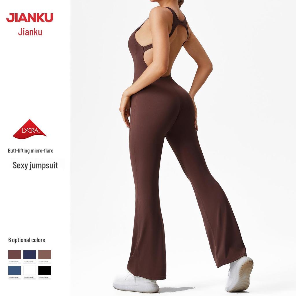 Slimming Yoga Dance Jumpsuit: Body-Shaping, Hip-Lifting, Micro-Flare Fitness Wear