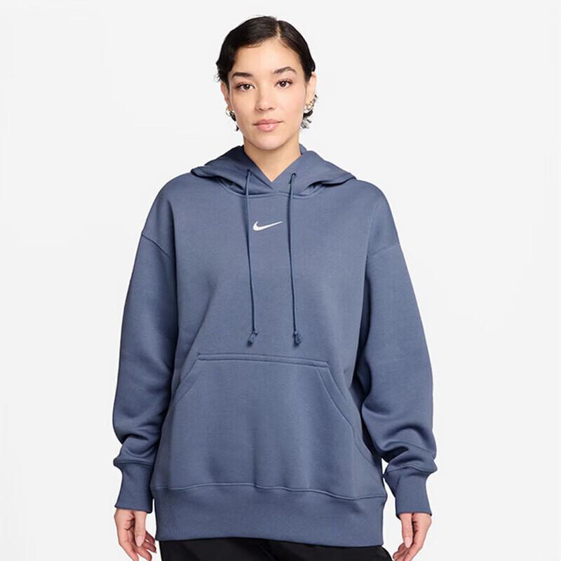 Nike Women's Casual Hooded Pullover DQ5861