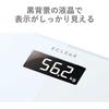 Elecom Body Composition Scale ECLEAR HCS-S01WH Slim Compact Backlight White