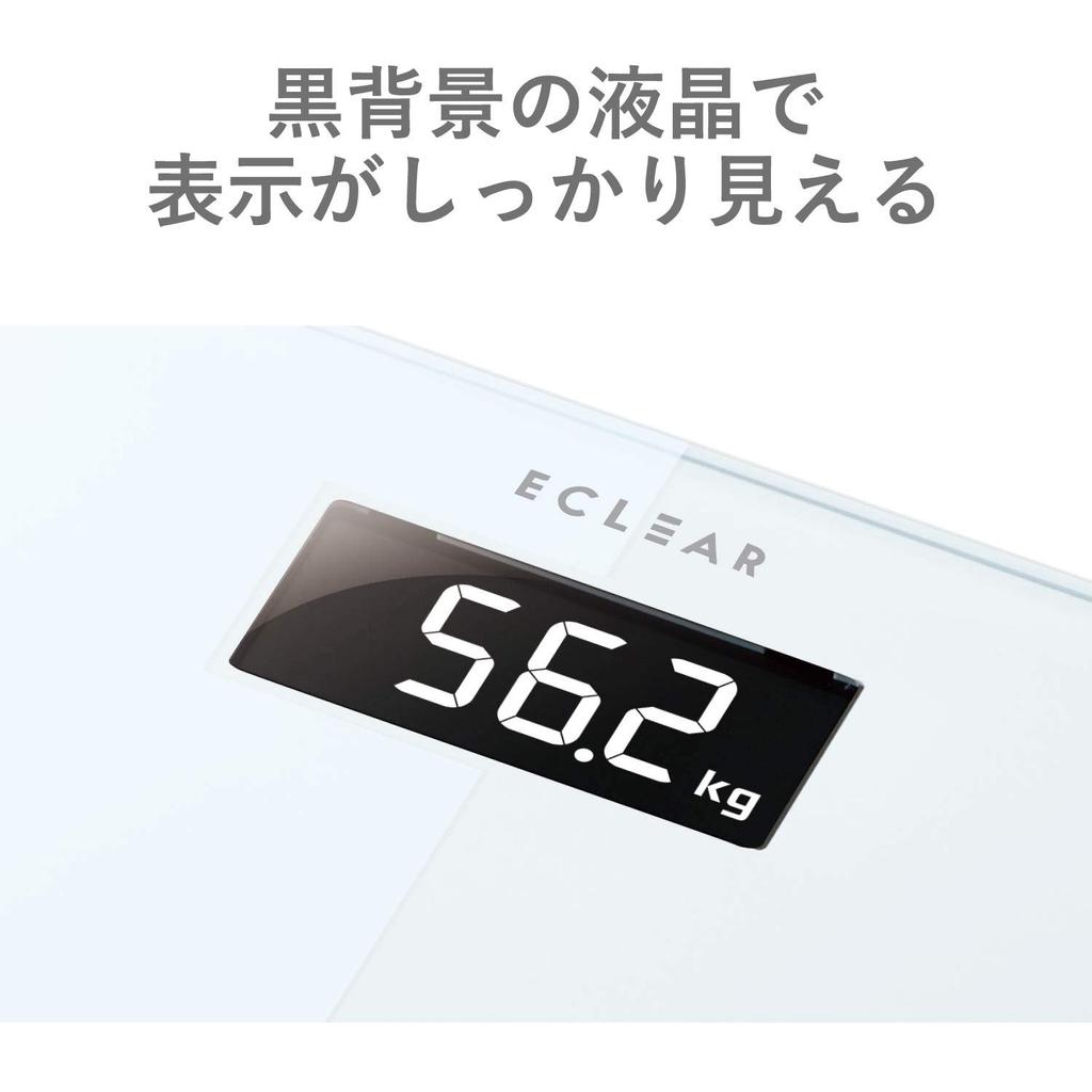 Elecom Body Composition Scale ECLEAR HCS-S01WH Slim Compact Backlight White